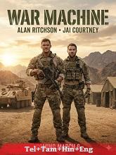 War Machine